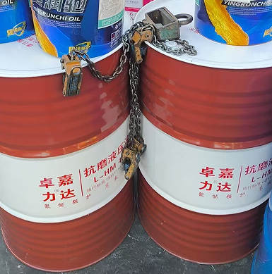 46#反井鑽機防腐液壓油