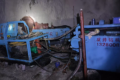 大直徑、深井筒反井施工工程
